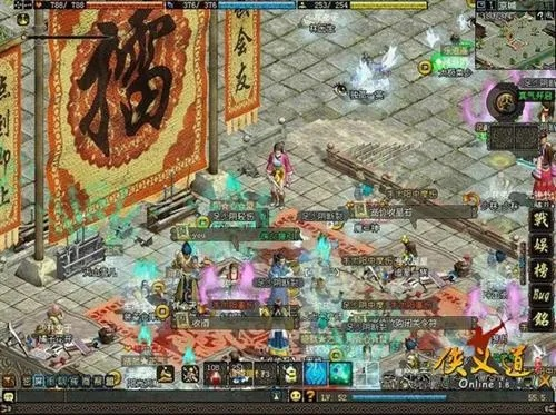 半新不旧 第2页