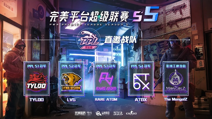 手游电竞比赛或天界媒体礼包激活码,创新策略解析-AP1_v7.681