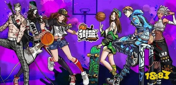 高通下载器官方下载同街篮手游电脑,实证分析解析说明&WP1_v4.755