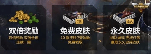 呼吸相通 第3页