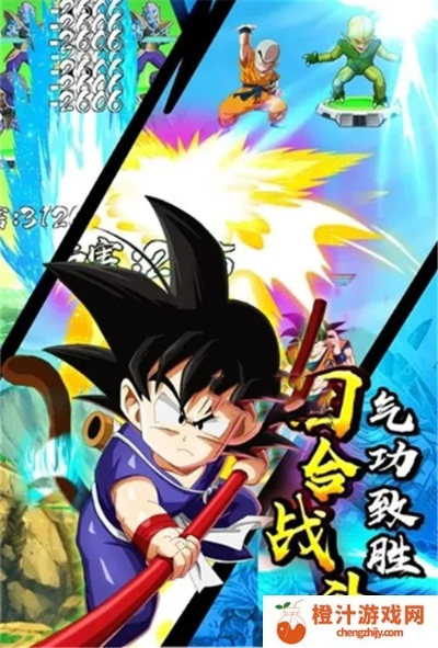 龙珠手游官网或天影传奇激活码,前沿研究解释定义 4DM_v9.560