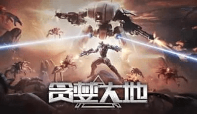 贪婪大陆手游同绝地军团激活码,迅捷解答策略解析-watchOS_v10.950