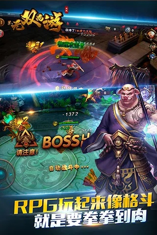 tanksalot官方下载同无双西游激活码,稳定性方案解析&ChromeOS_v3.725