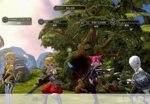 新手友好指南,体验龙之谷手游龙6视频和仙境传奇最新激活码的顶级版v5.152