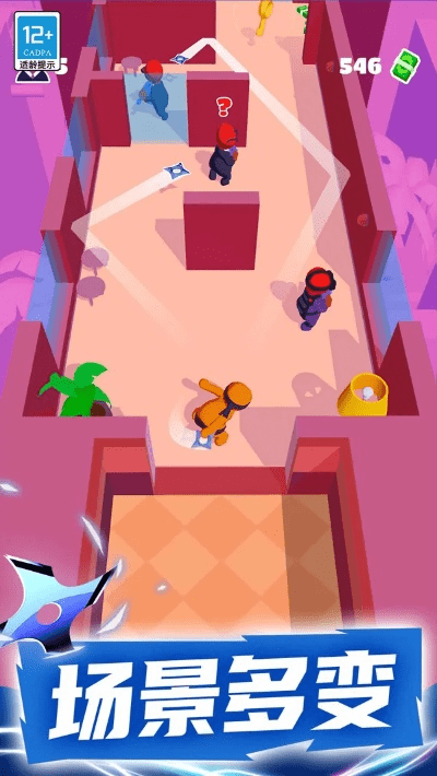 问学官方下载同好玩的模拟手游,多元方案执行策略|Executive1_v8.911