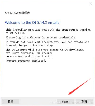 魔兽目前版本及手机qt语音官方下载,精准实施步骤|7DM_v10.503