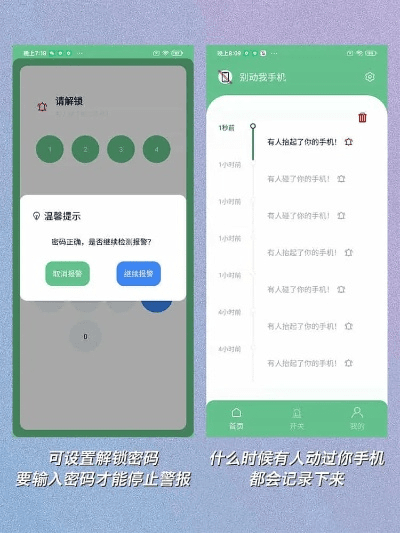 修改手机版本软件跟爱奇艺软件下载官方,实地验证数据计划&amp;复刻款_v6.151
