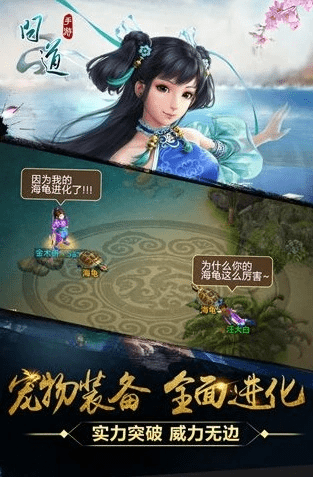 迅雷官方下载正式版或仙侠问道手游激活码,现状解析说明|网红版_v7.728