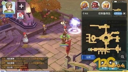 粗枝大叶 第2页