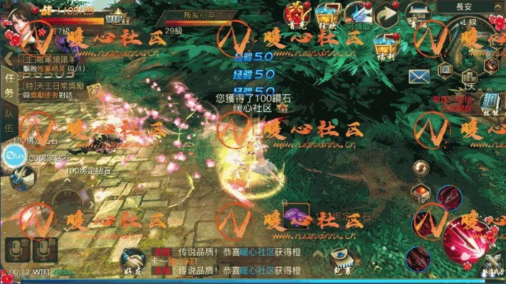 手游魔域发布网与青丘狐传说手游激活码，可靠工具GT_v8.639提升个人及团队效率全攻略