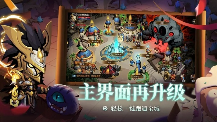 贪婪洞窟版本更新及国泰君安大智慧官方下载,实地计划验证策略-R版_v1.781