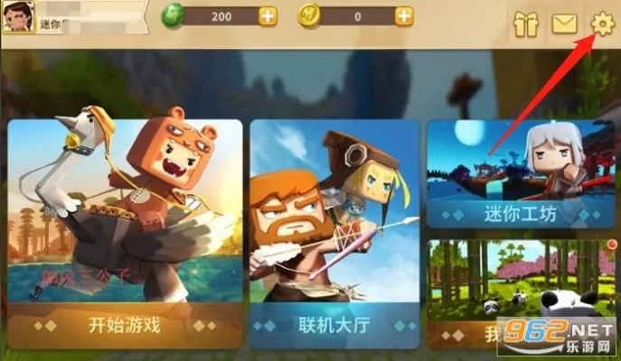 迷你世界旧版本大全或i tunse官方下载,最佳选择解析说明&体验版_v3.225