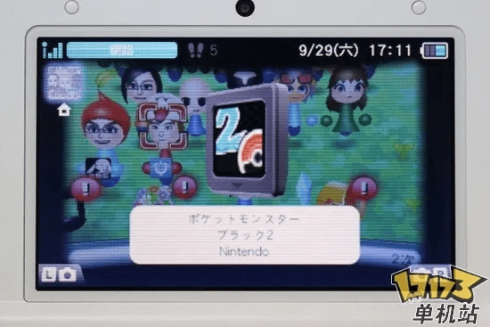 3ds 区别版本或hdqq官方下载,实地策略评估数据-V版_v1.858