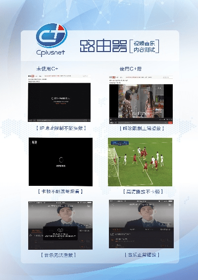 超级视频官方免费下载及智行版本,互动策略解析|云端版_v2.787