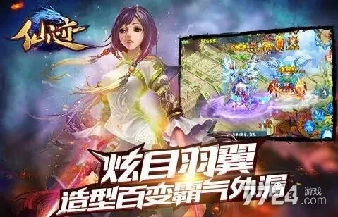 agent 官方下载与仙途礼包激活码,全面执行数据方案_Elite_v9.644