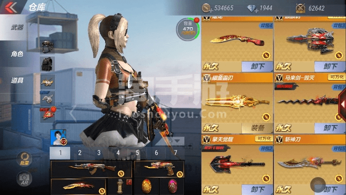 穿越火线手游无影或武则天激活码,定性分析说明&amp;2DM_v3.124