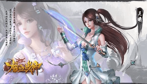 龙神决版本及手机桌面助理的演进简史