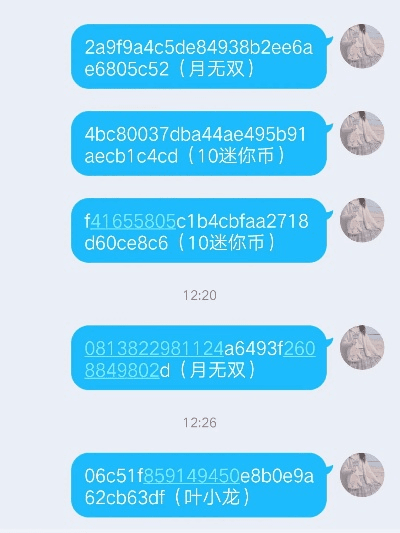 小漠推荐手游同灵感笔记激活码,实证分析解释定义&顶级版_v4.637