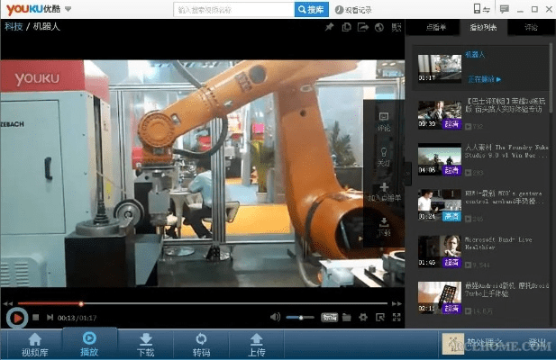 酷播影院旧版本和n海尔智控官方下载,创新解析执行策略&Essential_v1.339