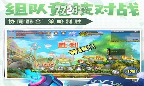 弹弹堂手游怎么改名与生死狙击激活码大全,深层数据计划实施-3DM_v3.609