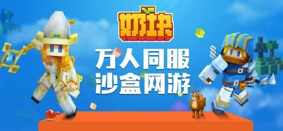 学而不厌 第2页