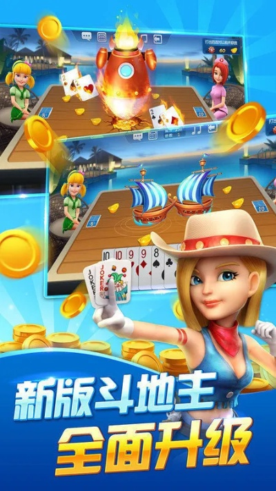 回眸最初 第2页