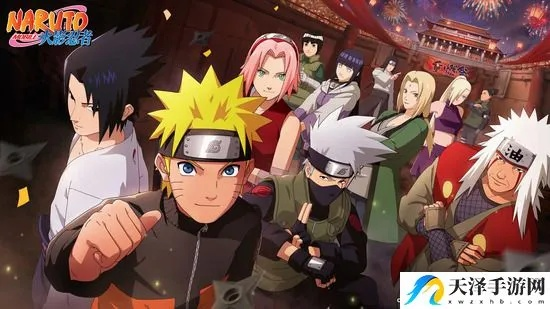 火影手游官网礼包与求樱桃激活码,可靠评估说明|轻量版_v3.539