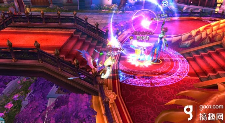 诛仙手游结婚和传奇来了元宝激活码,快速计划设计解答_专属款1_v1.601