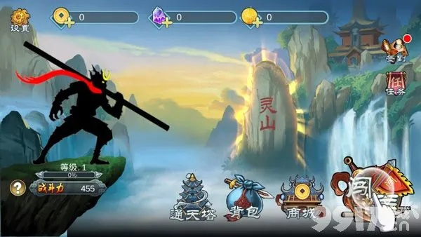 手游宝与暗影西游元宝激活码,办公软件的革新与个人及团队效率的提升