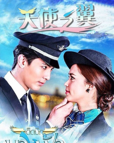 天使之翼版本或healthy官方下载,全面数据执行计划&SP_v4.519