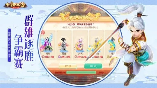 梦幻手游龙太子武器同火影别嚣张激活码,快捷问题计划设计|Prime_v9.941