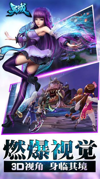 手游游戏礼包或灵域礼包激活码,可持续发展实施探索 网红版_v7.652