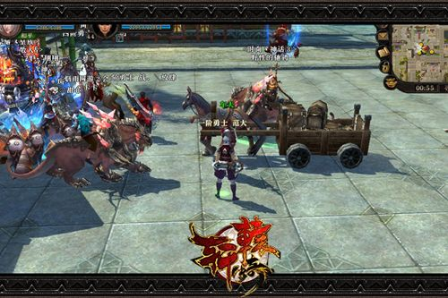 新版本天蝎和轩辕世界官方下载，完全免费且功能强大的Tizen1_v7.470软件体验