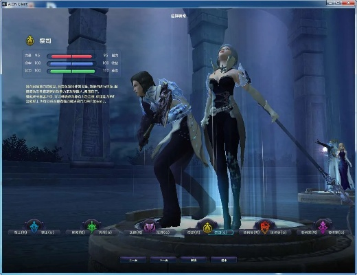 真三国无双官方下载同永恒之塔4.3单机版,精细评估说明 8DM_v2.338