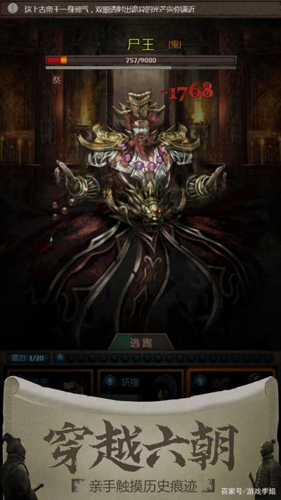 长生劫 官方下载同经典斗地主单机版户外版1_v6.166重磅更新与新功能解析