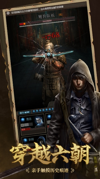 长生劫 官方下载同经典斗地主单机版户外版1_v6.166重磅更新与新功能解析