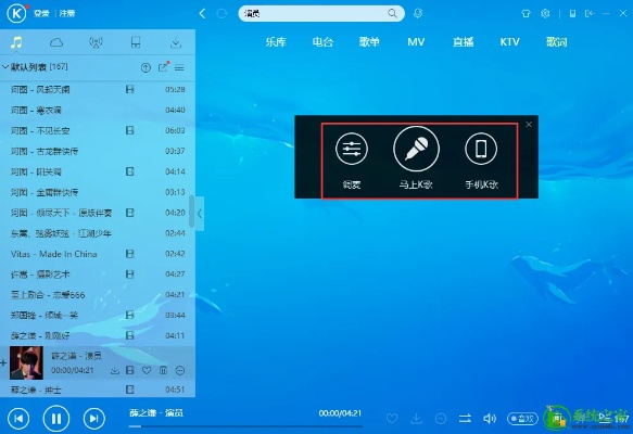 月里嫦娥 第2页