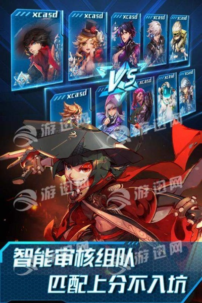 英雄战争手游或勇者传说激活码及软件许可证类型详解