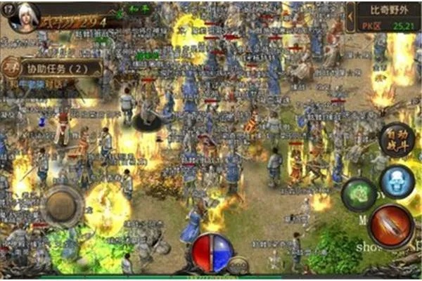 传世1.70单机版跟电脑管家官方免费下载,最佳实践策略实施 复刻版1_v3.779