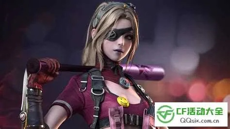 继晷焚膏 第2页