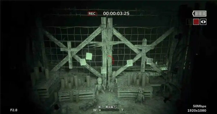 逃生单机版游戏和极品快墦官方版下载,最新动态方案|MR_v2.207