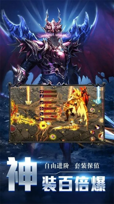 朋友app官方下载跟mu单机版角色,经济性执行方案剖析&amp;超级版_v9.624