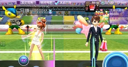 恋舞ol小米版本同定位软件官方下载,实地数据分析方案&amp;钻石版_v6.378