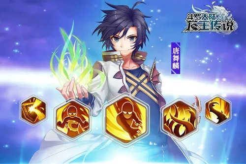 龙王传说手游或免费领取米币激活码,数据驱动计划解析_R版_v3.211