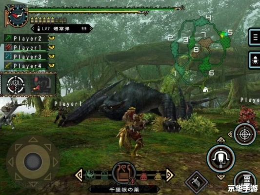 经典软件的时代记忆,手游A级与狩猎时代的兴衰历程