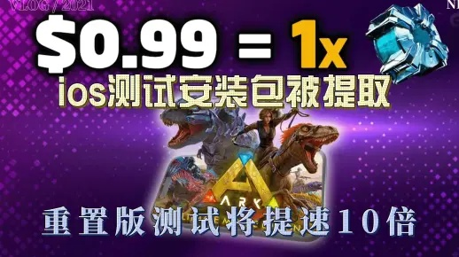 方舟手游破解版和Multisim激活码怎么得到？效率武器库，这五款软件让你事半功倍——实际数据说明iPad v8.993上的应用优势