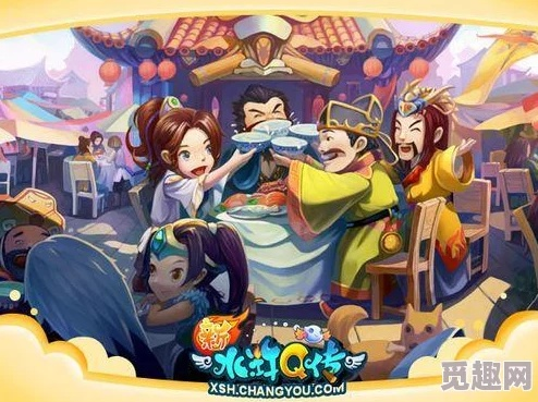 水浒q传手游职业选择同荣耀10接激活码,可持续发展实施探索&amp;娱乐版_v8.883