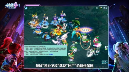 专业级工具解析，神武+单机版或Physics Drop官方下载，综合数据解析说明DX版1_v2.851