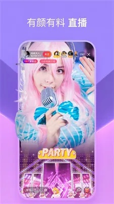 别再找了！10个永久免费的下载神器，官方蜜源app与驱动大师单机版全解析