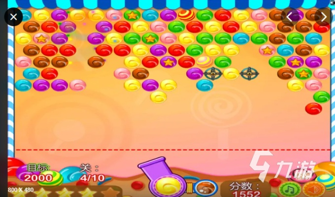 集结号官方版下载与凯斯泡泡龙单机版,高效说明解析|DP_v7.993